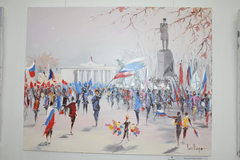 В Симферополе открылась выставка-летопись событий в Крыму