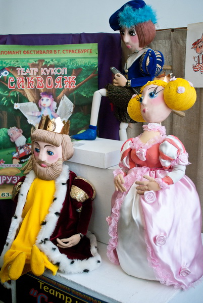 В Севастополе открылась выставка «Театральный Севастополь»