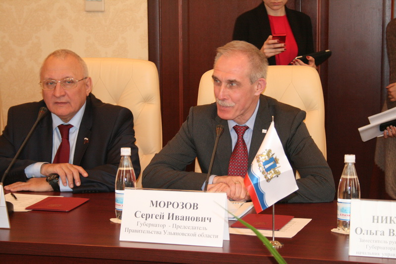В Совмине подписали договор о сотрудничестве между Крымом и Ульяновской областью