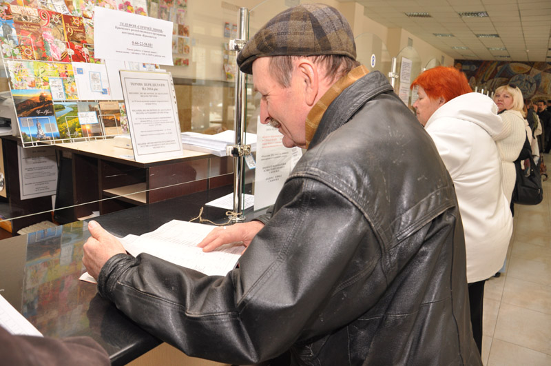 В почтовых отделениях Крыма появились российские марки