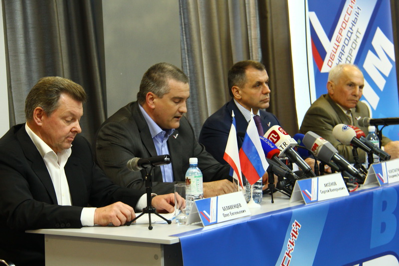 В Крыму создали отделение Общероссийского народного фронта