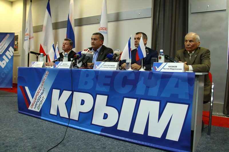 В Крыму создали отделение Общероссийского народного фронта