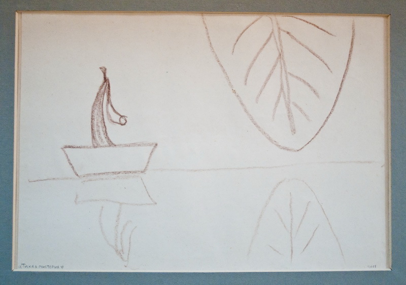 В Севастополе открылась выставка «Красная нить»