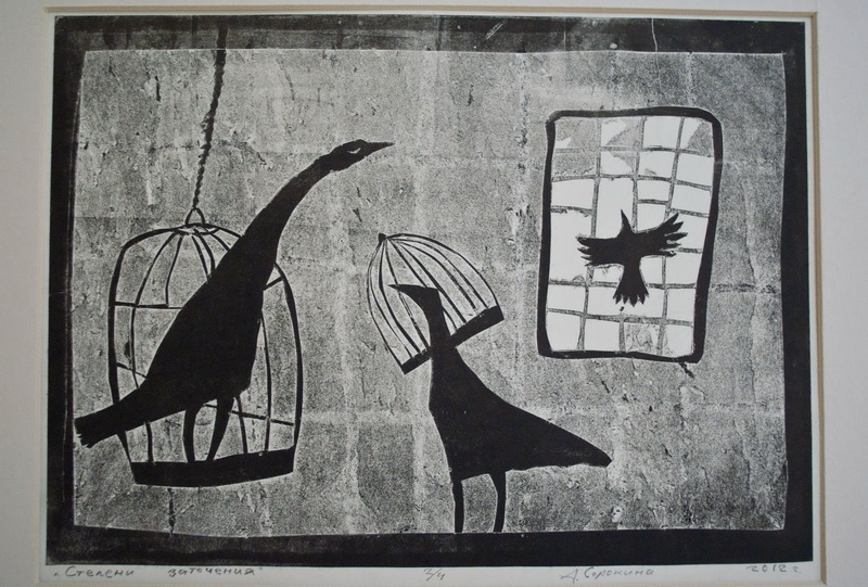 В Севастополе открылась выставка «Красная нить»