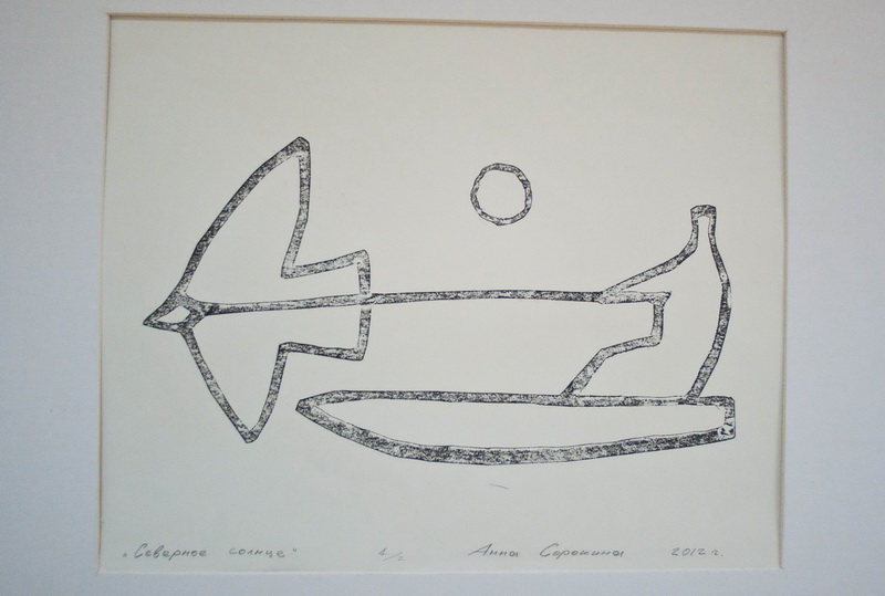 В Севастополе открылась выставка «Красная нить»