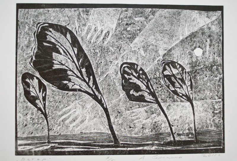 В Севастополе открылась выставка «Красная нить»