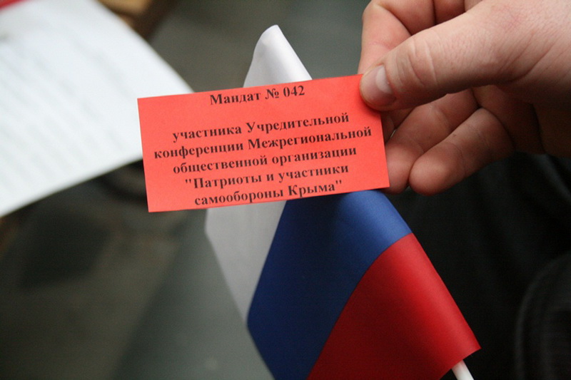 В Крыму создали организацию участников самообороны Крыма