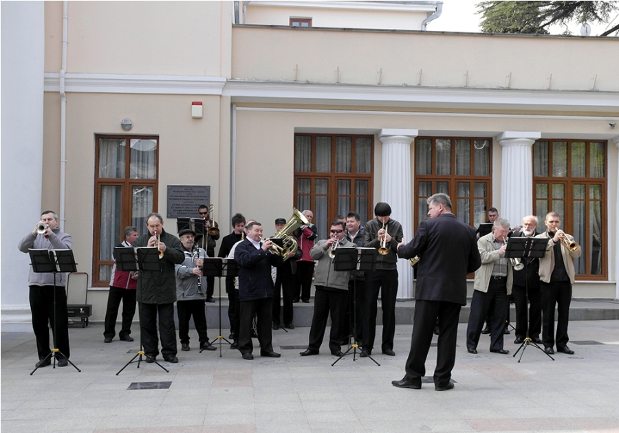 В Ялте отпраздновали День города