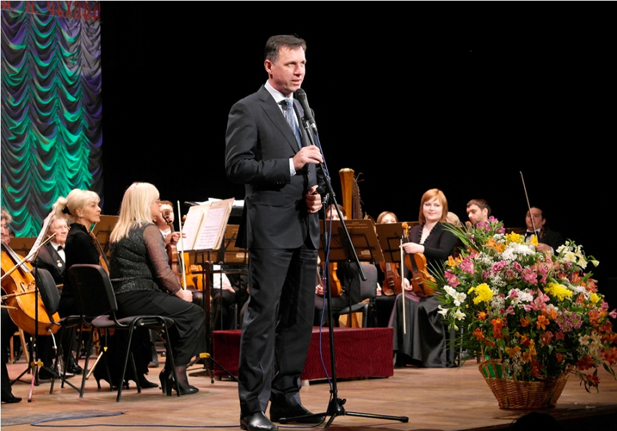 В Ялте отпраздновали День города