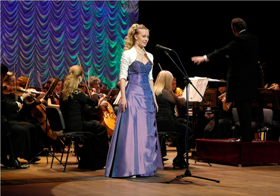 В Ялте отпраздновали День города