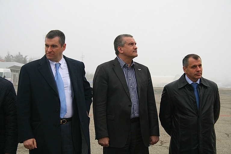 В Симферополь прилетел глава Госдумы России 