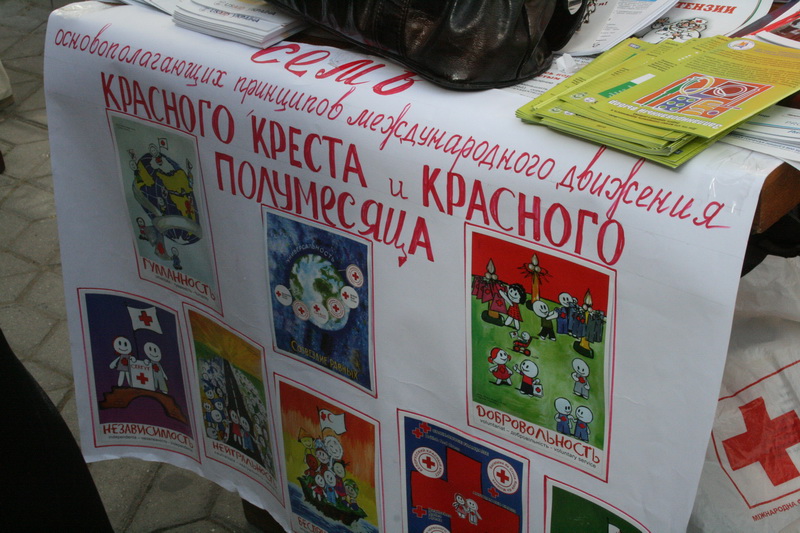 В Симферополе ко Дню здоровья провели флешмоб