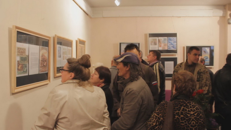 В Феодосии открылась выставка «Художники и банкноты»