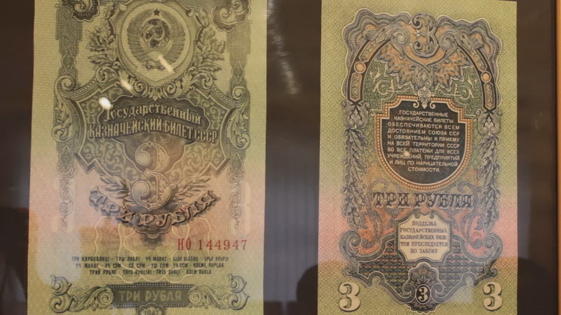 В Феодосии открылась выставка «Художники и банкноты»