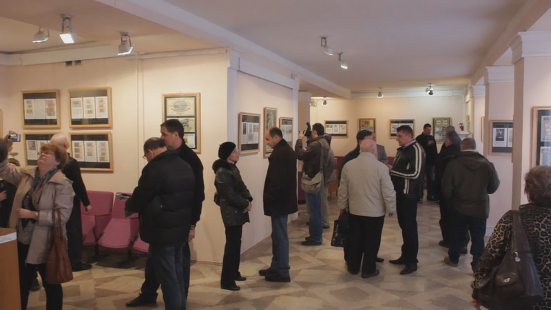 В Феодосии открылась выставка «Художники и банкноты»