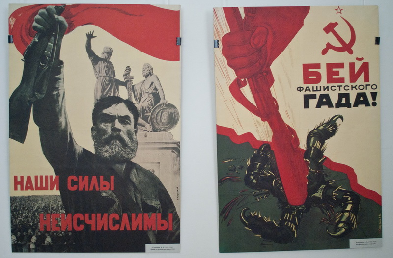 В Севастополе открылась выставка, посвященная 70-летию освобождения города