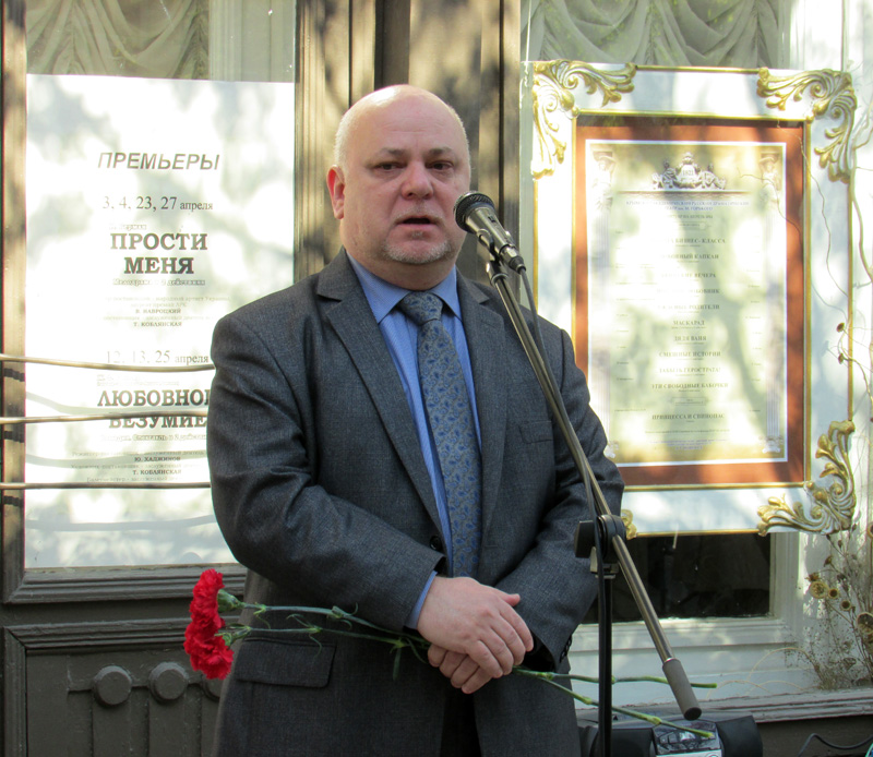 В Симферополе почтили память погибших актеров-подпольщиков