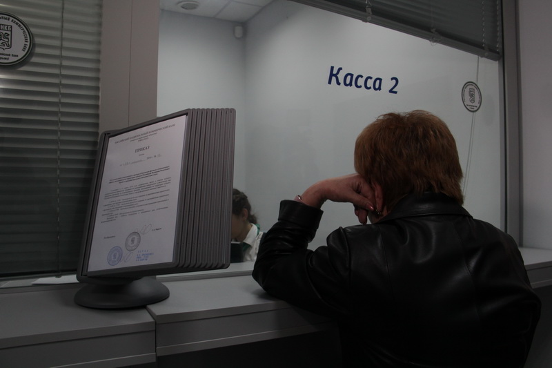 РНКБ в Крыму выкупит сеть «Райффайзен банка Аваль»