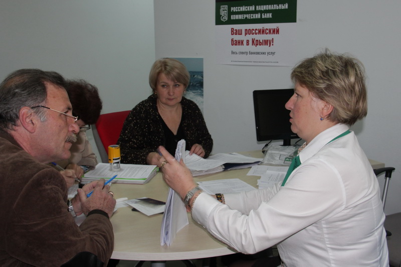 РНКБ в Крыму выкупит сеть «Райффайзен банка Аваль»