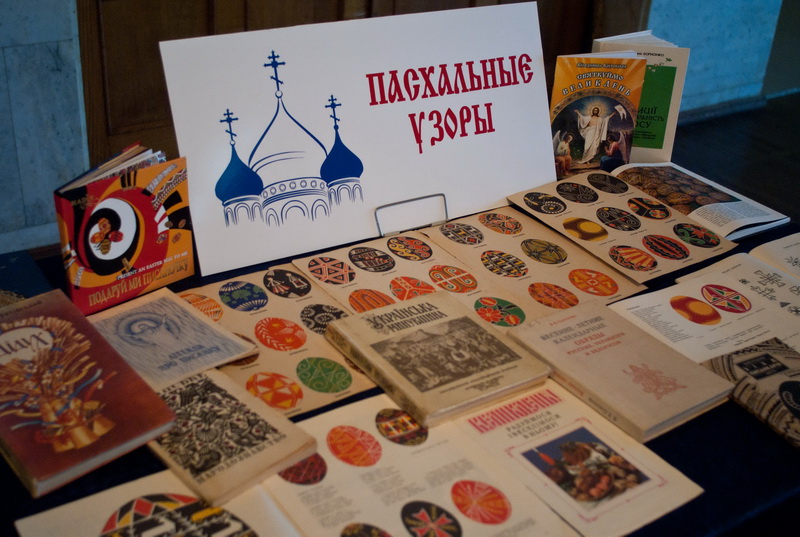 В Севастополе прошел фестиваль-выставка «Пасхальные узоры»