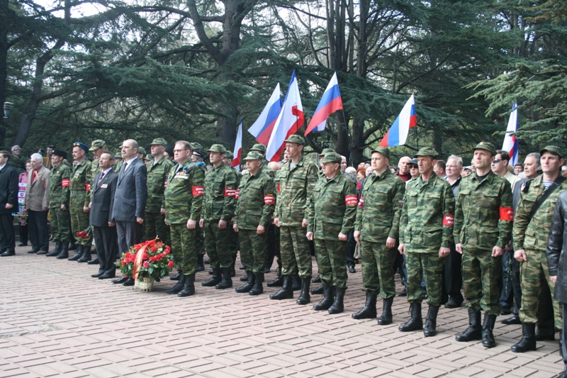 В Симферополе почтили память освободителей города