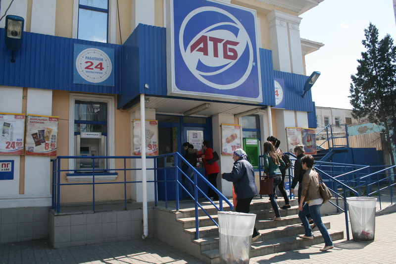 В Симферополе на месте «Макдональдса» планируют открыть другой фаст-фуд