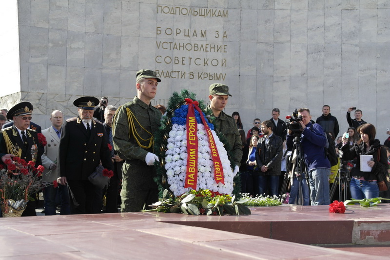 В Ялте отметили 70-ю годовщину освобождения города
