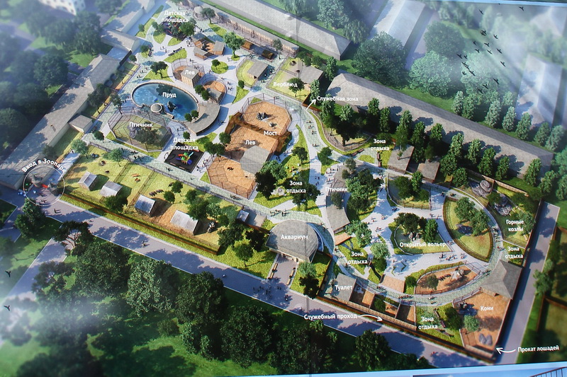 Симферопольский зооуголок пополнится новыми животными из России