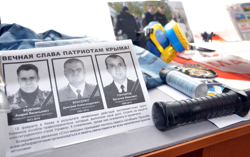 В Симферополе открылась выставка, посвященная событиям «Крымской весны»