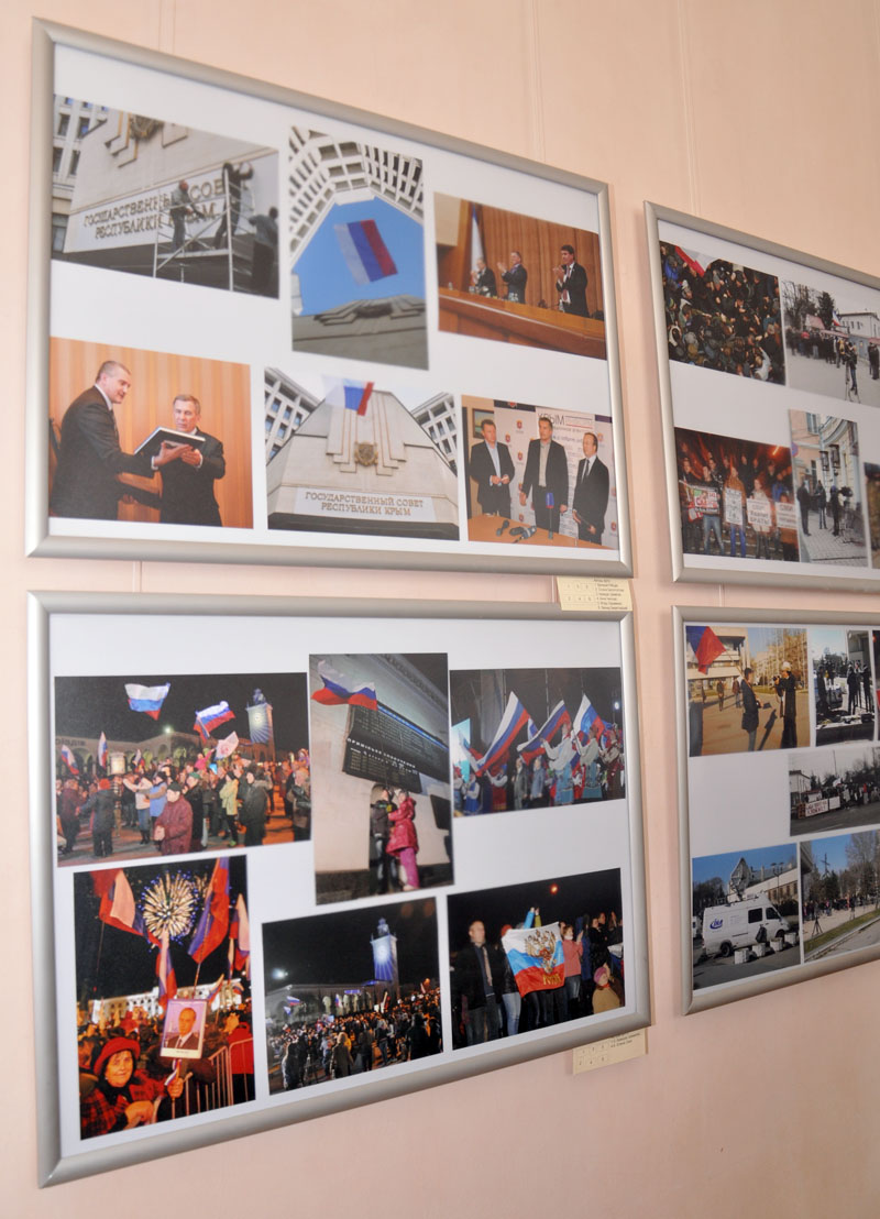 В Симферополе открылась выставка, посвященная событиям «Крымской весны»