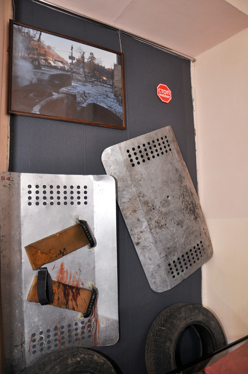 В Симферополе открылась выставка, посвященная событиям «Крымской весны»