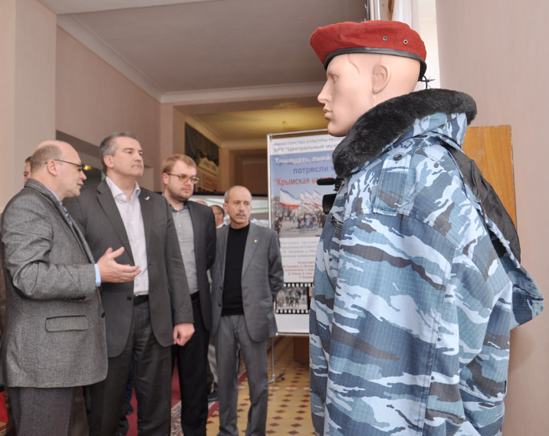 В Симферополе открылась выставка, посвященная событиям «Крымской весны»