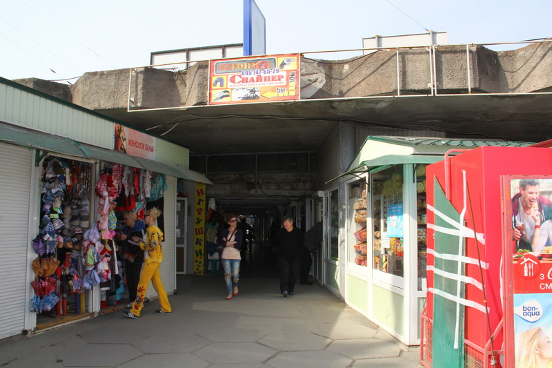 Предприниматели подземных переходов Симферополя митинговали против смены руководства