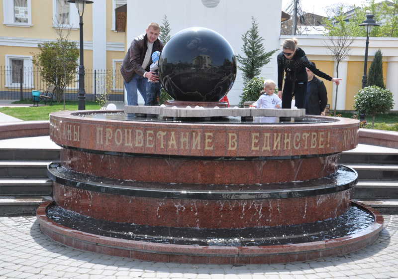 В сквере Республики в Симферополе заработал фонтан