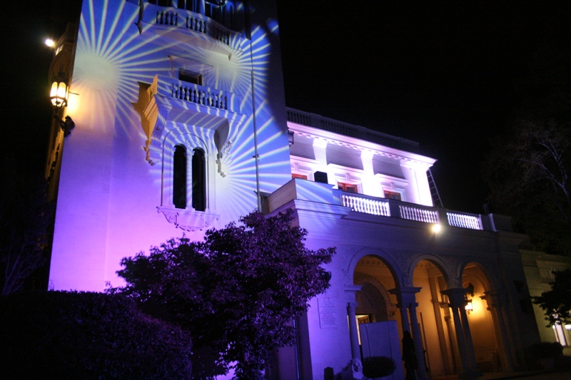 В Крыму стартовал Год культуры России