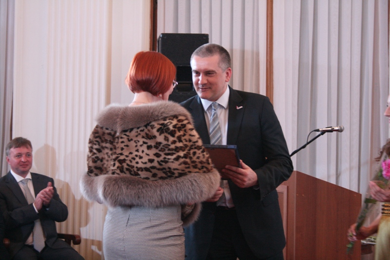 В Крыму стартовал Год культуры России