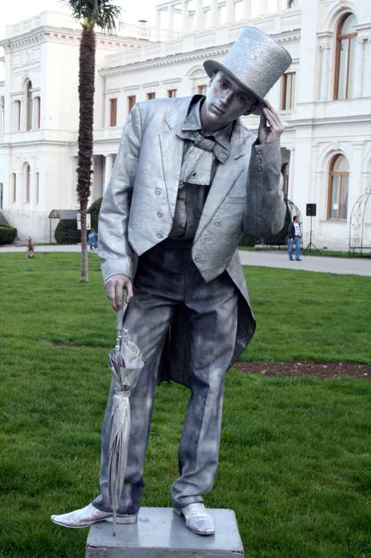 В Крыму стартовал Год культуры России