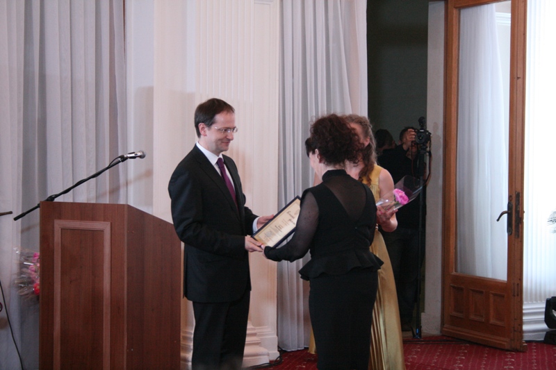 В Крыму стартовал Год культуры России