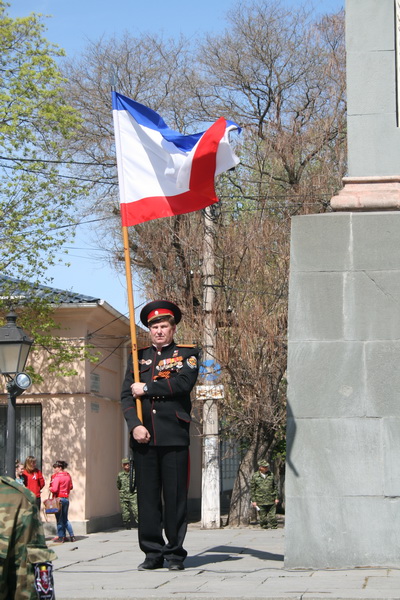 В Симферополе отметили годовщину подписания манифеста о присоединении Крыма к России