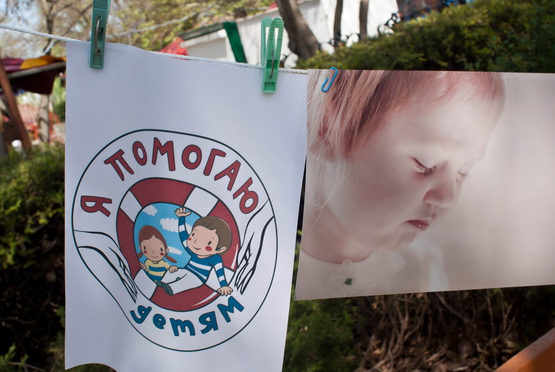 В Севастополе устроили фотосушку «Дети – цветы жизни»