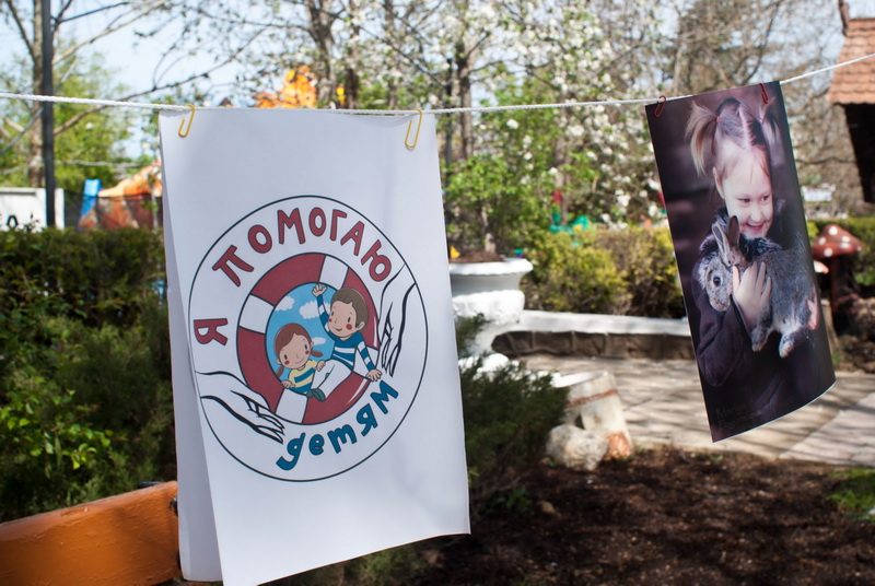 В Севастополе устроили фотосушку «Дети – цветы жизни»