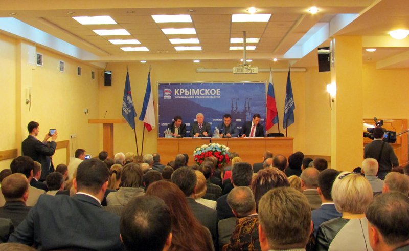 В Симферополе выбрали секретаря городского отделения «Единой России»