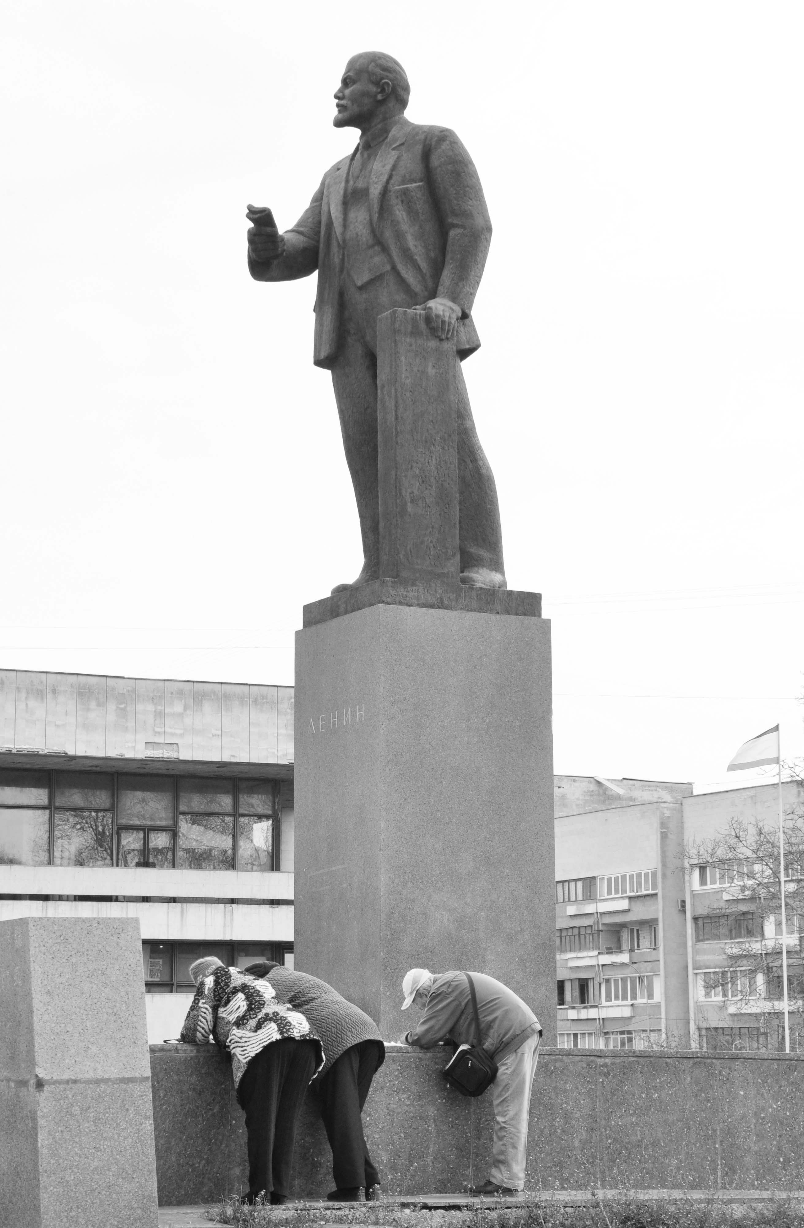 «Ленинское движение» или с Днем рождения, Владимир Ильич!