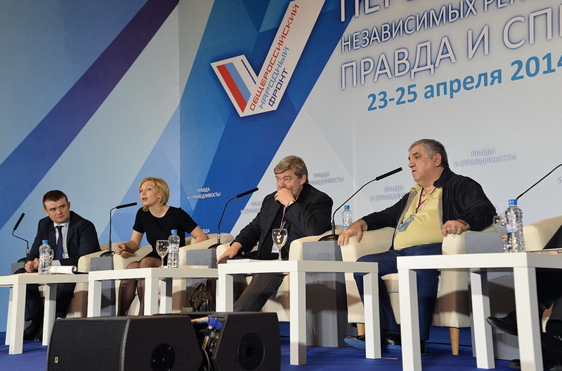 Крымские журналисты принимают участие в медиафоруме региональных СМИ в Санкт-Петербурге