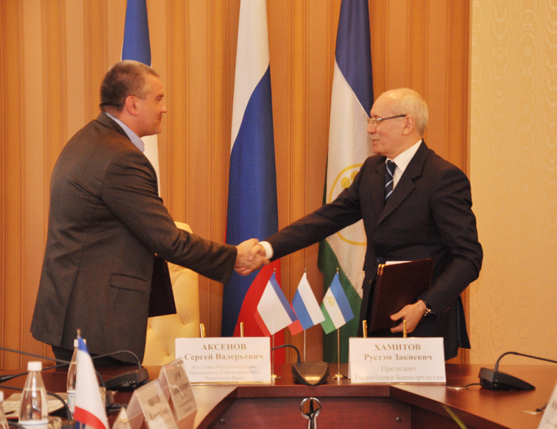 Крым и Башкортостан подписали договор о сотрудничестве