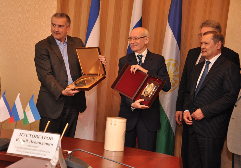 Крым и Башкортостан подписали договор о сотрудничестве