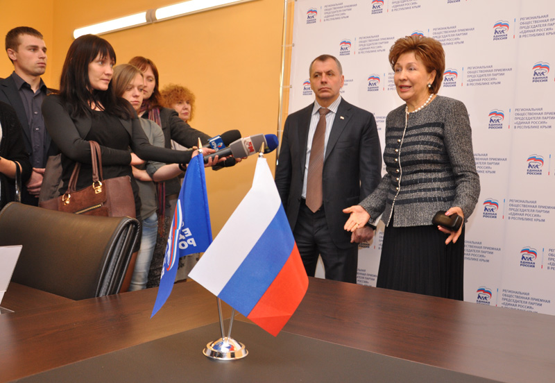 В Симферополе открылась общественная приемная Медведева