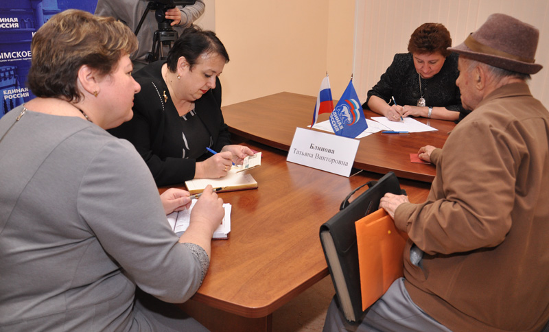 В Симферополе открылась общественная приемная Медведева