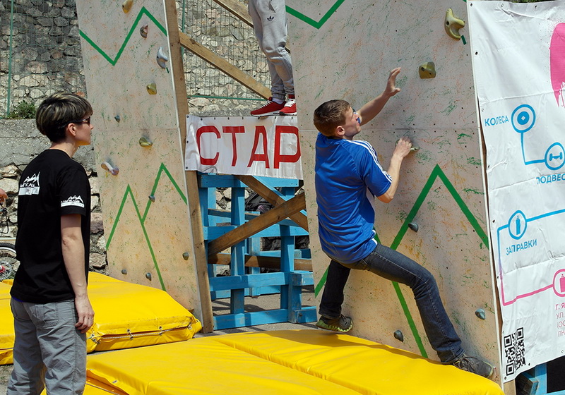 В Ялте стартовали соревнования «South life»