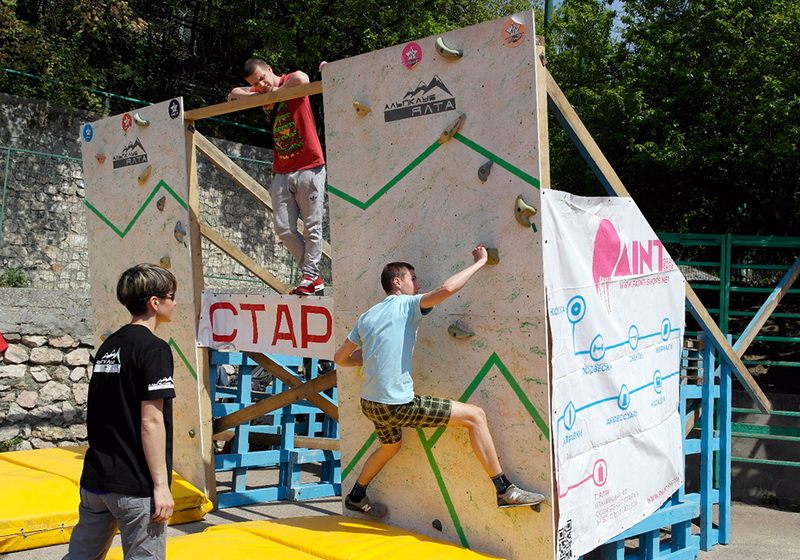 В Ялте стартовали соревнования «South life»